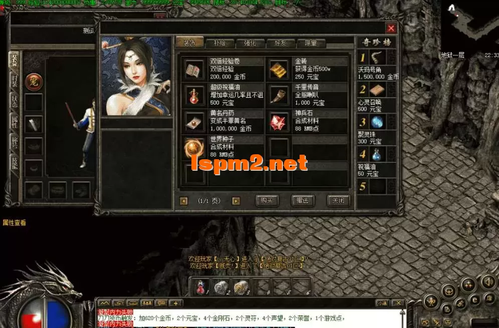 QQ图片20260809174912.webp