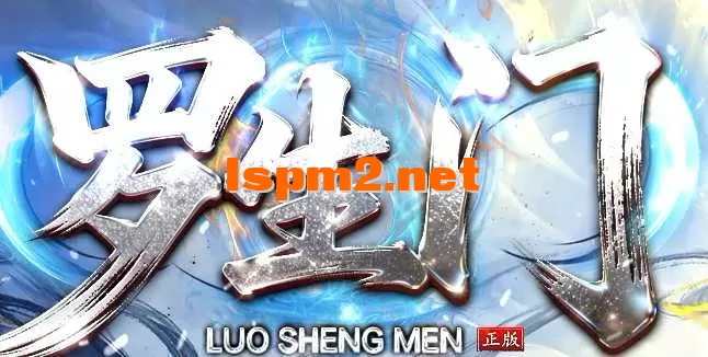 QQ20260811-172817.webp