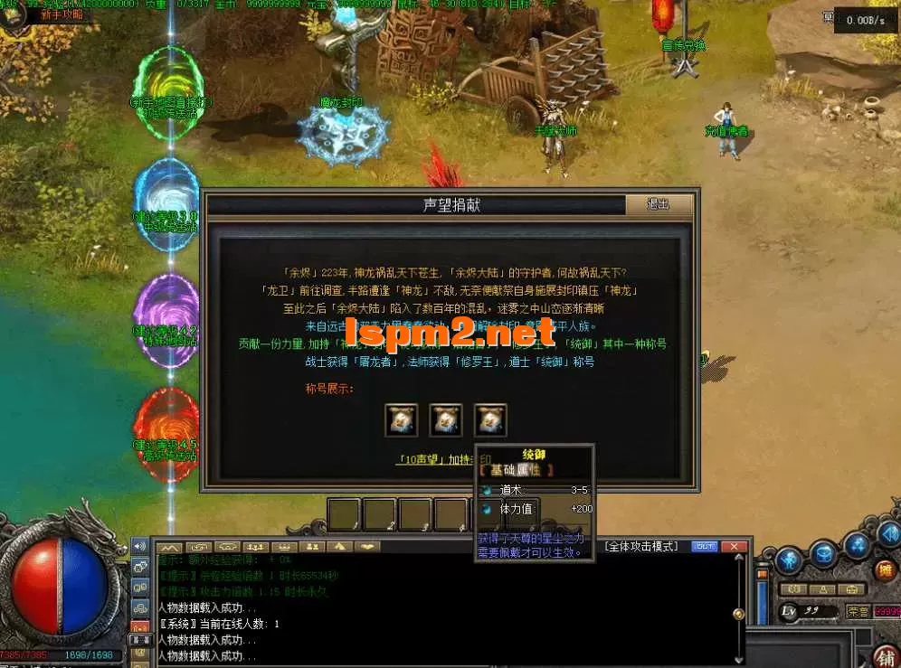 QQ图片20260811182334.webp