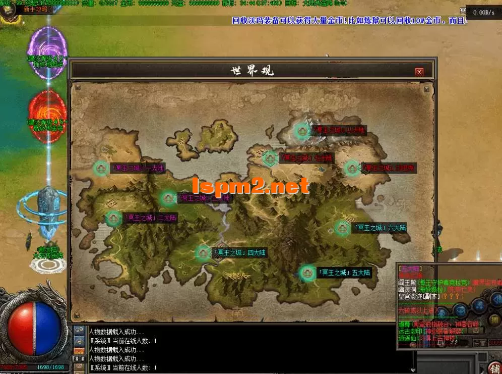 QQ图片20260811182423.webp
