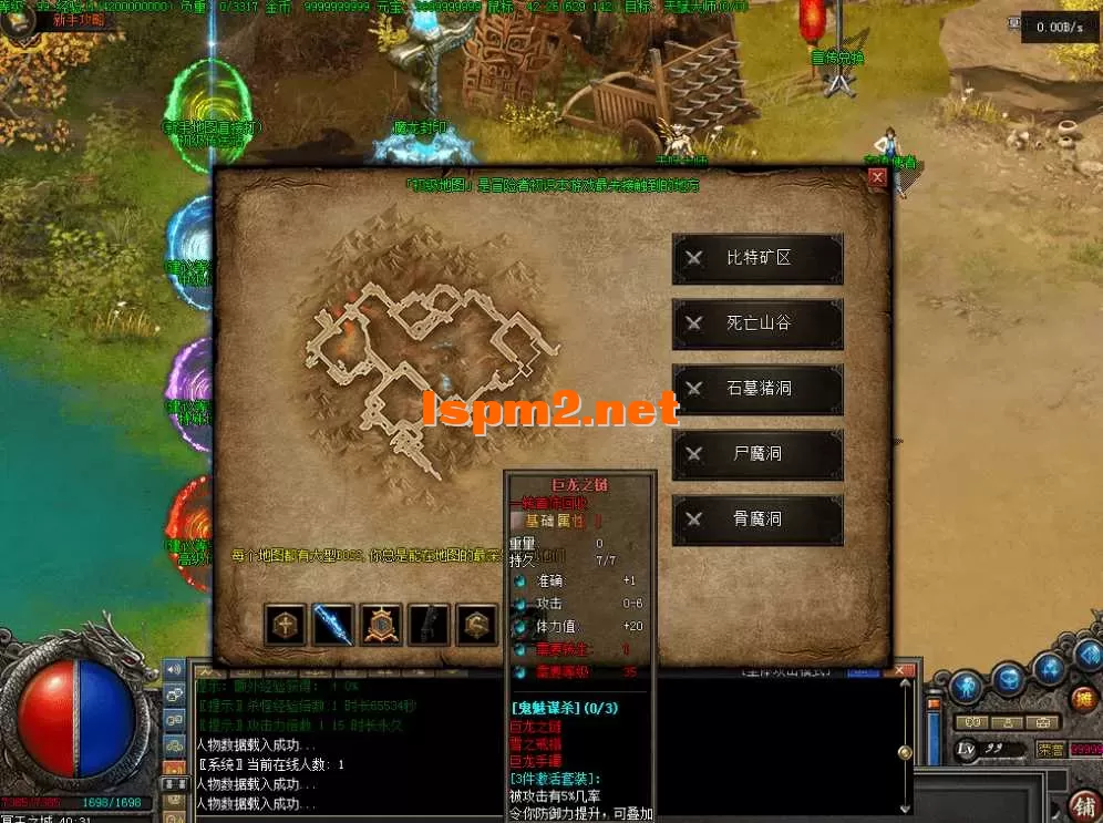 QQ图片20260811182355.webp