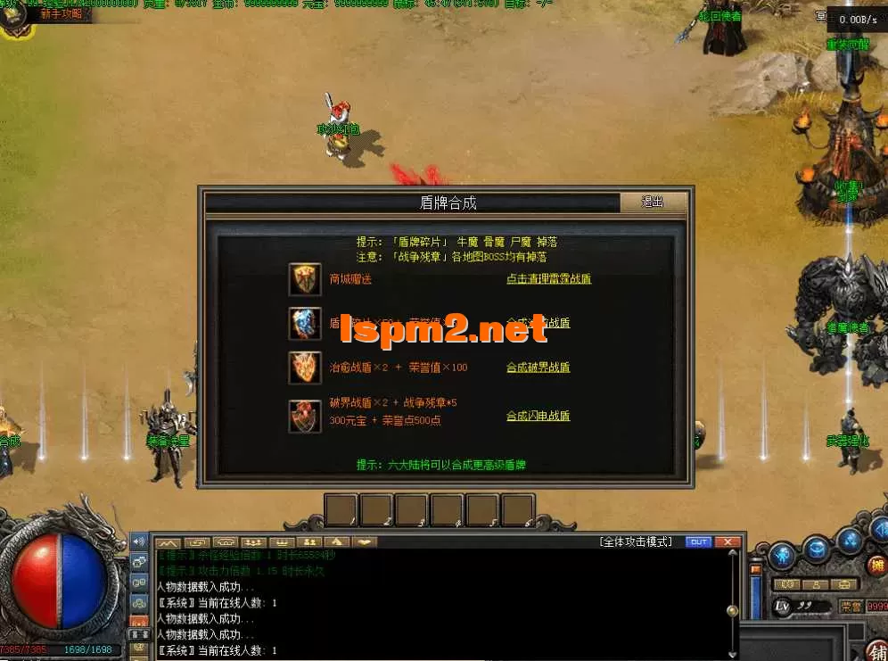 QQ图片20260811182553.webp