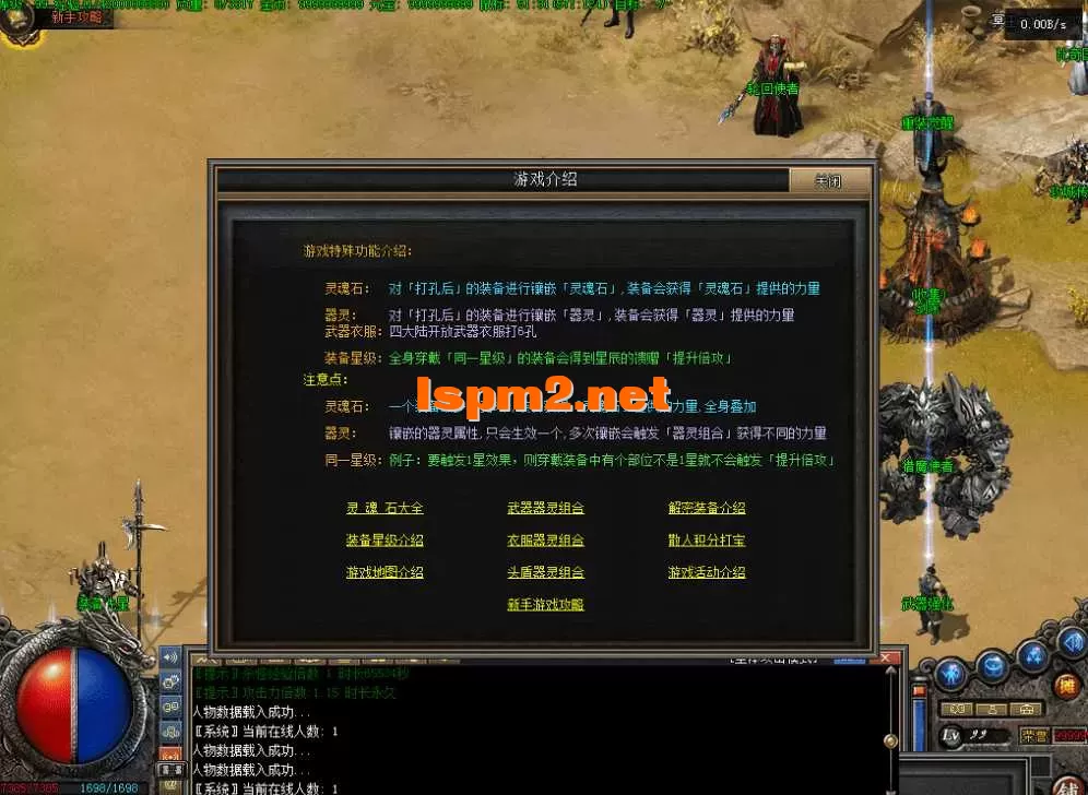 QQ图片20260811182700.webp