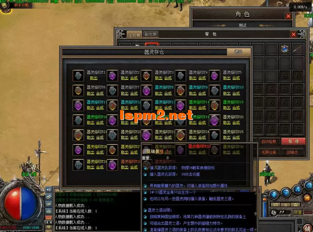 QQ图片20260811182832.webp