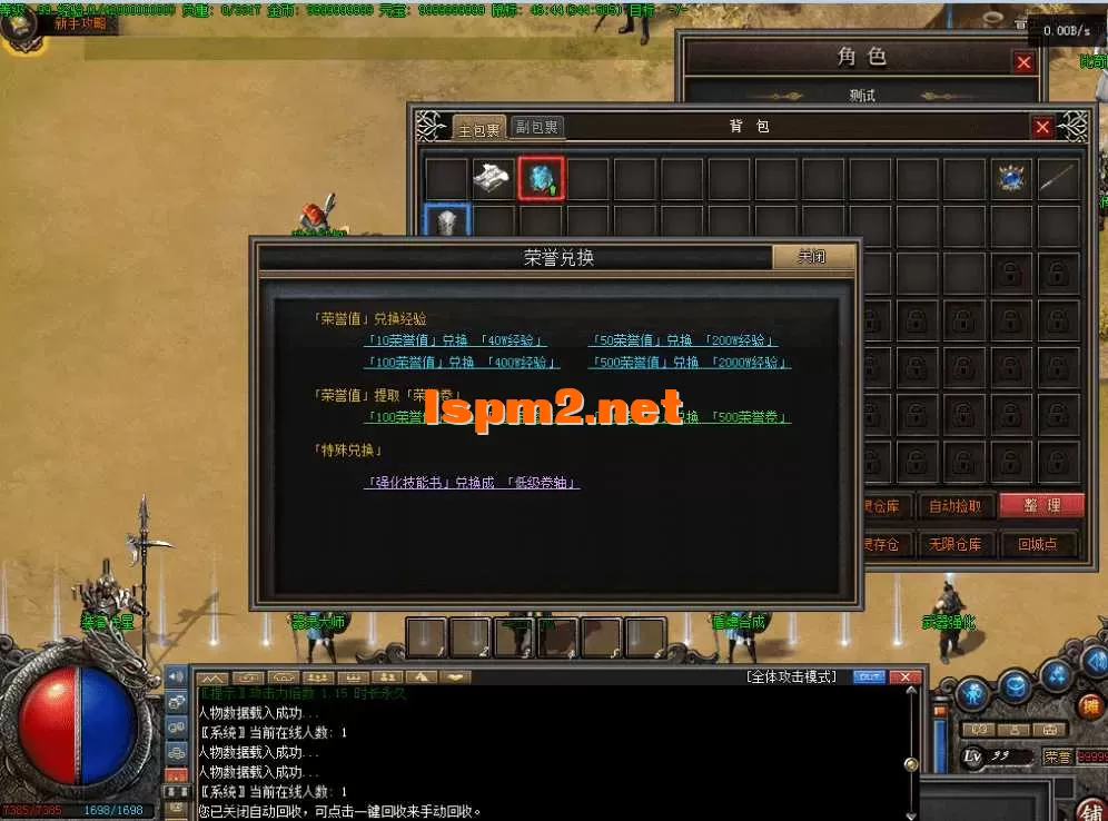 QQ图片20260811182902.webp