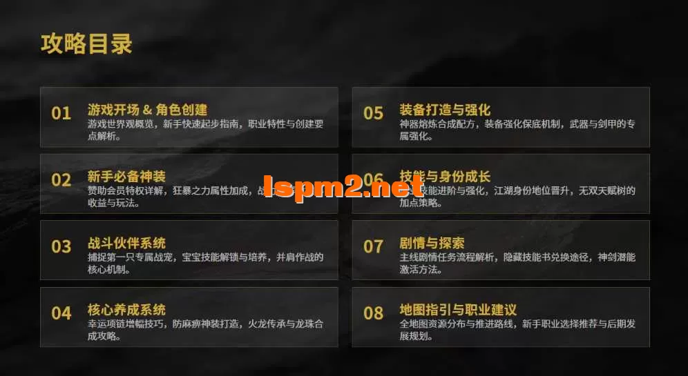 3.webp