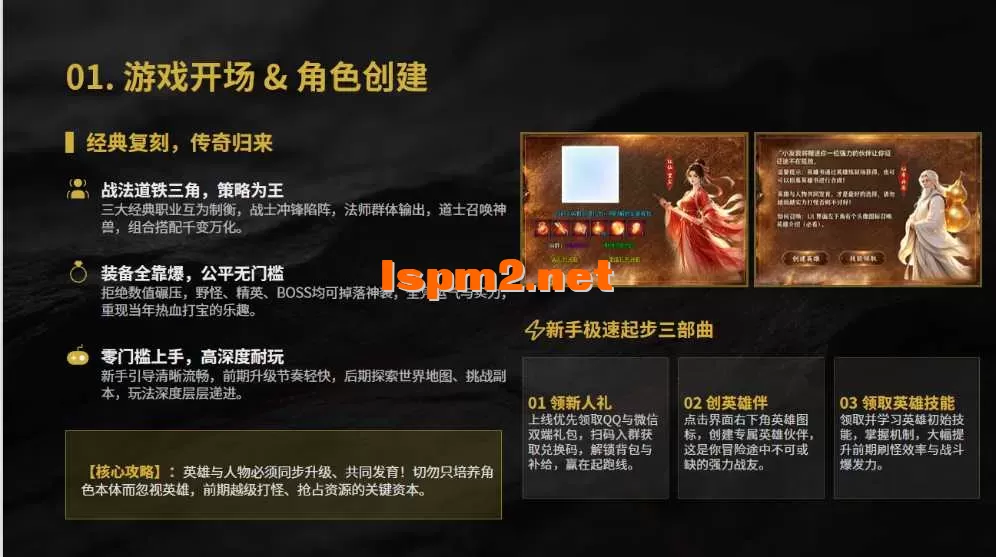 4.webp