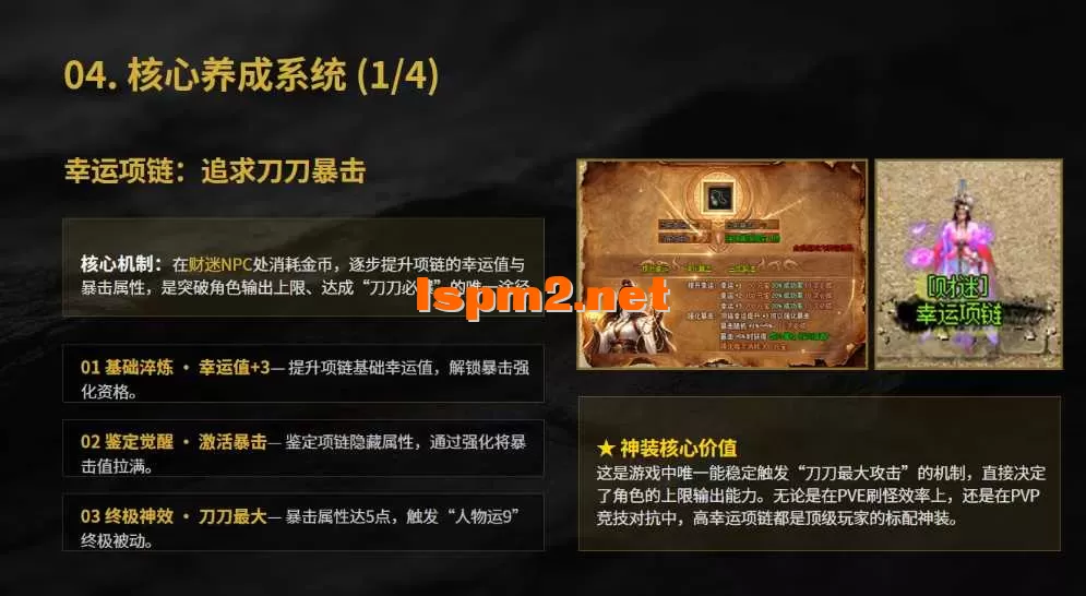 7.webp