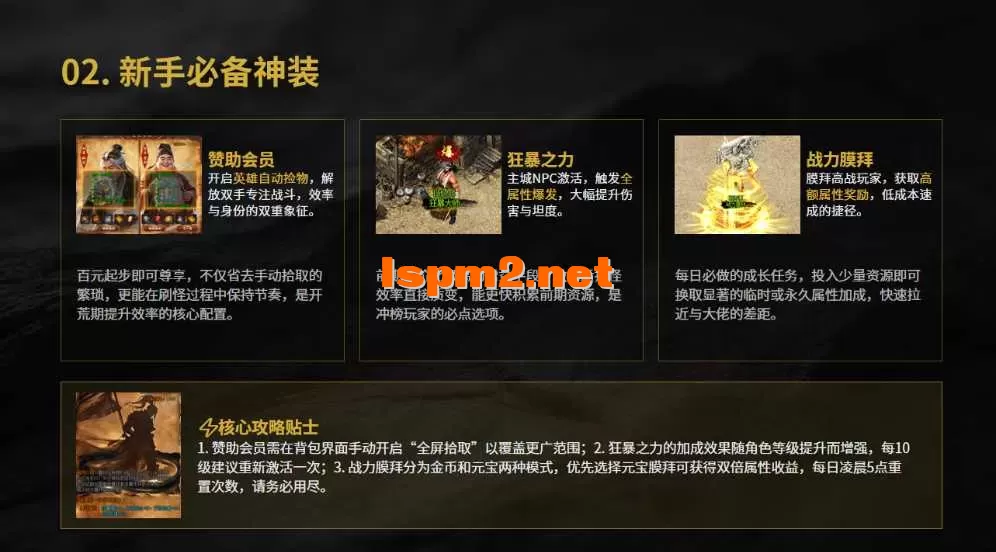 5.webp
