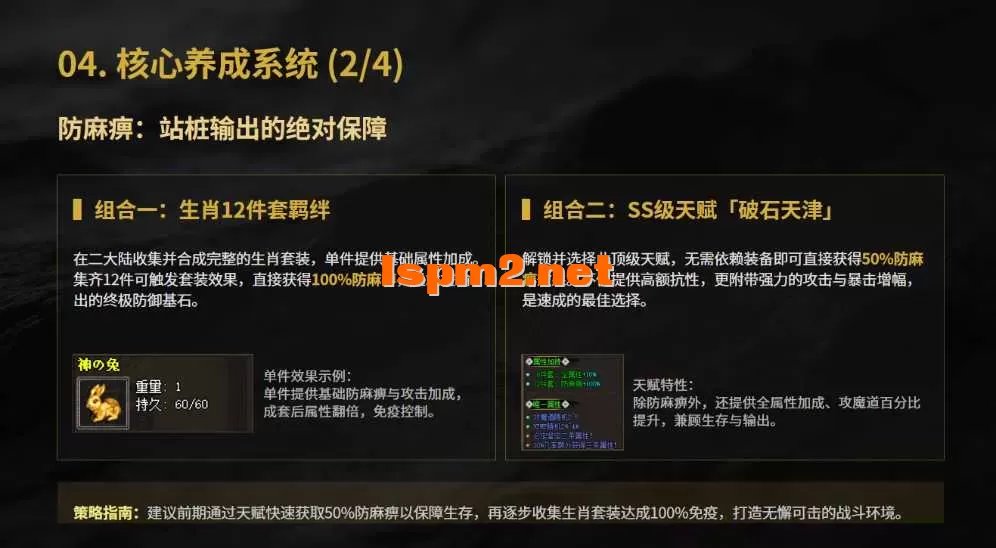 8.webp