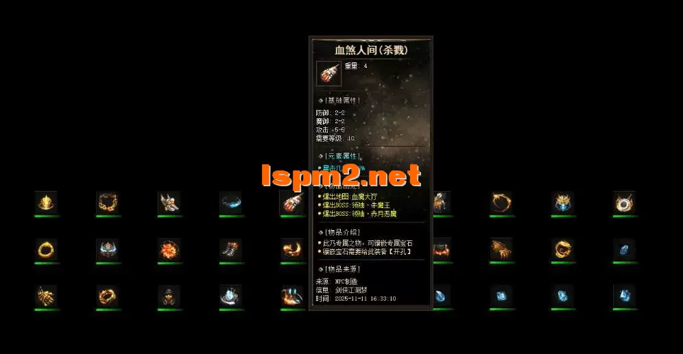 QQ图片20260813181159.webp