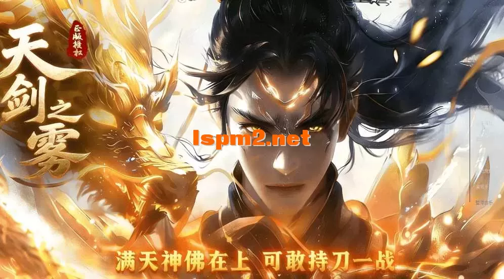 QQ图片20260813181125.webp