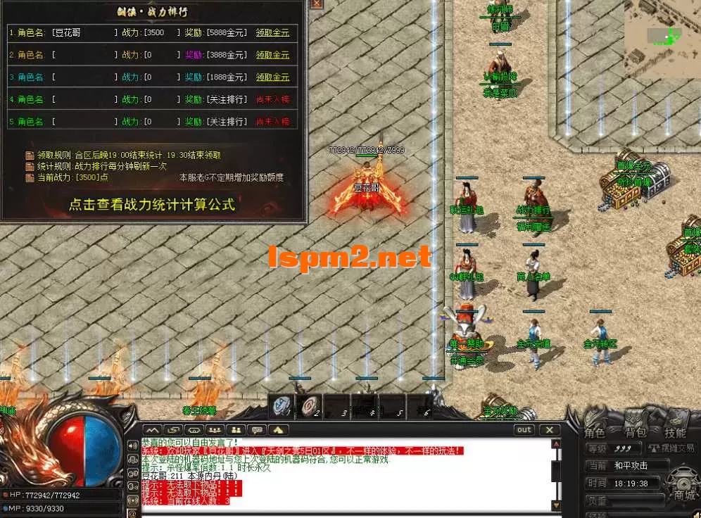 QQ图片20260813181948.webp