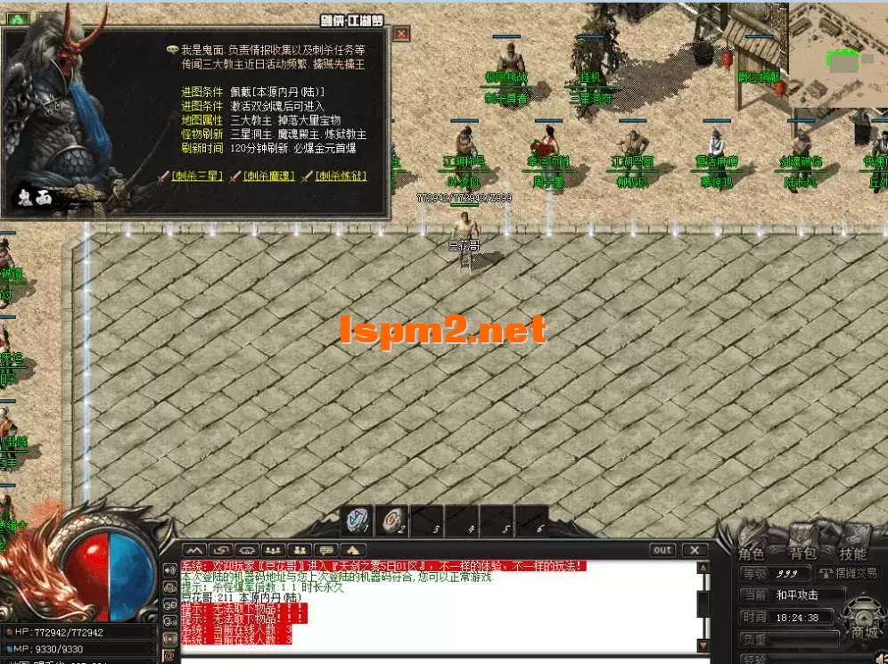 QQ图片20260813182447.webp