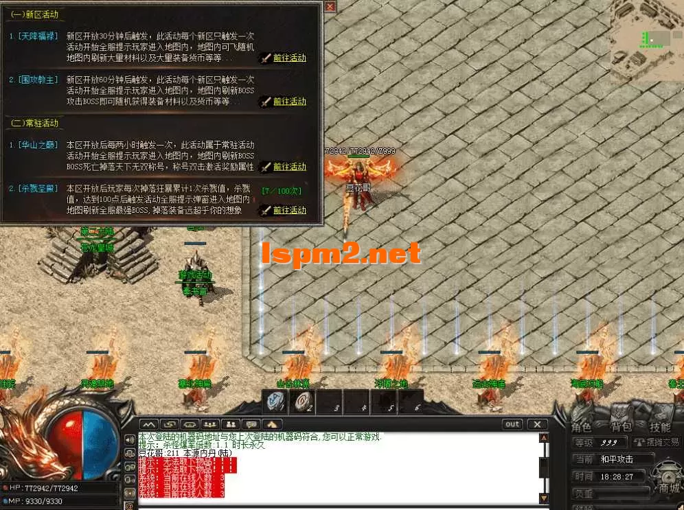 QQ图片20260813182834.webp