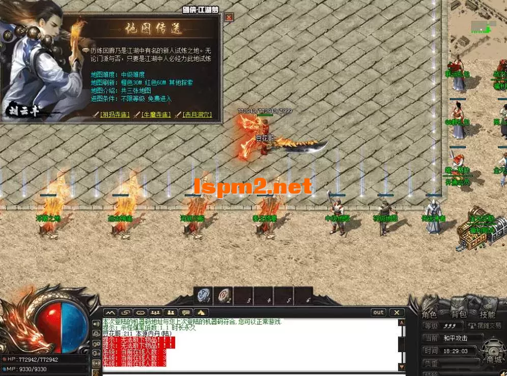 QQ图片20260813182911.webp