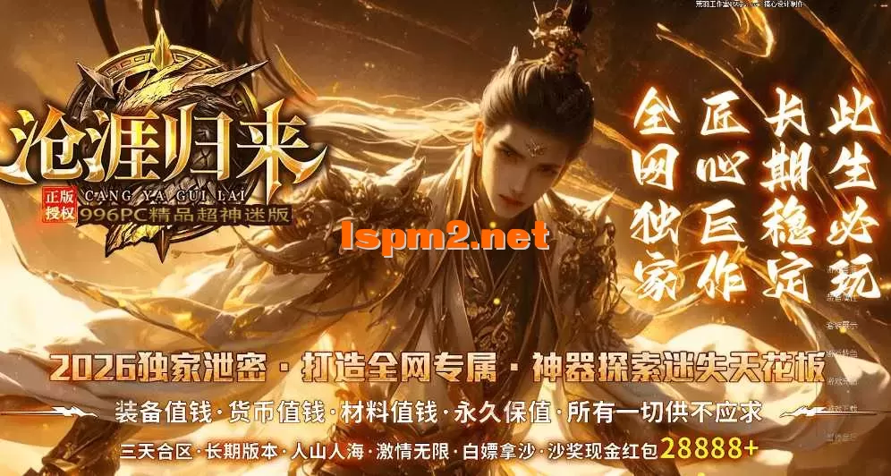 QQ图片20260813212916.webp