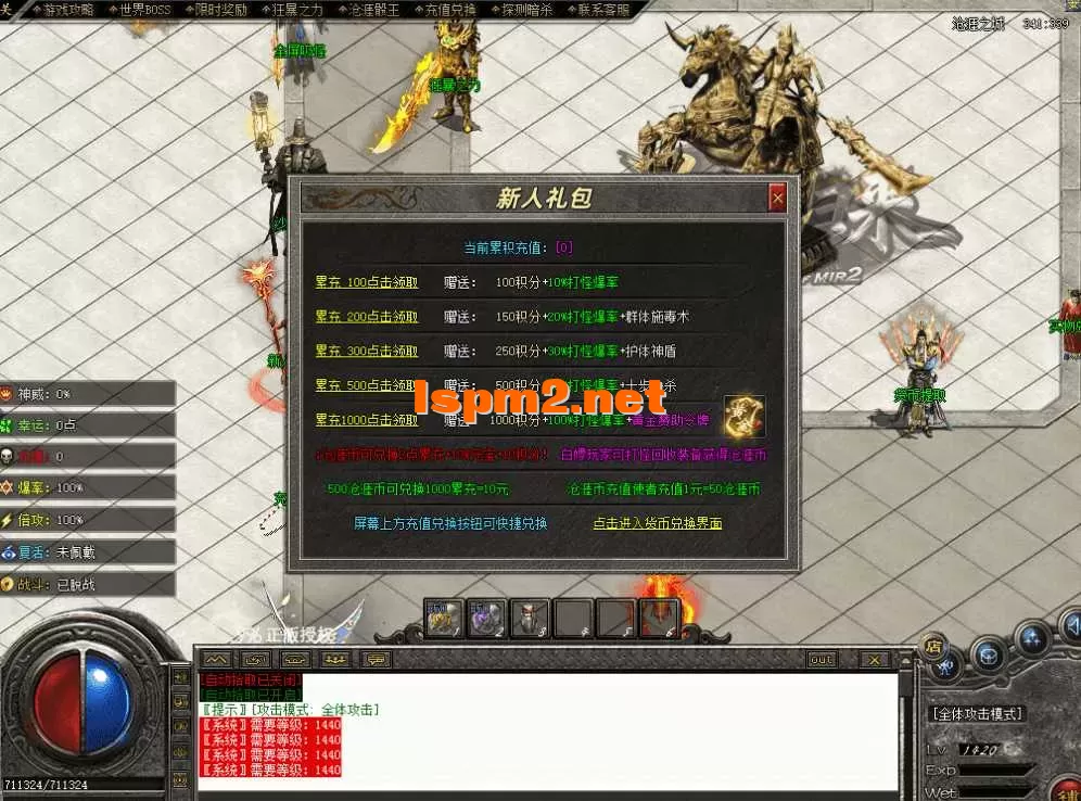QQ图片20260813213559.webp