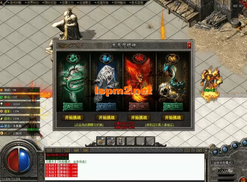 QQ图片20260813213758.webp