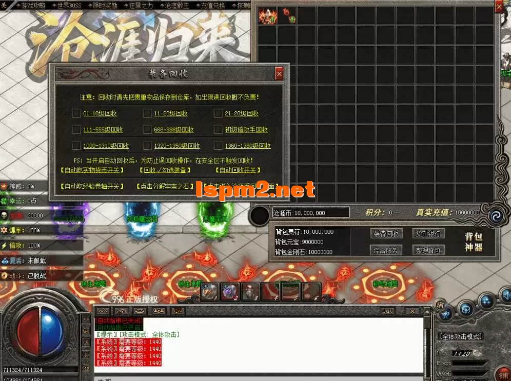 QQ图片20260813214037.webp