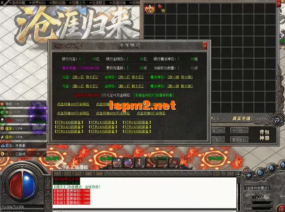 QQ图片20260813214058.webp