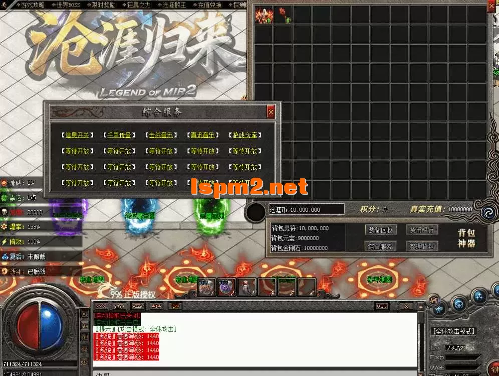 QQ图片20260813214114.webp