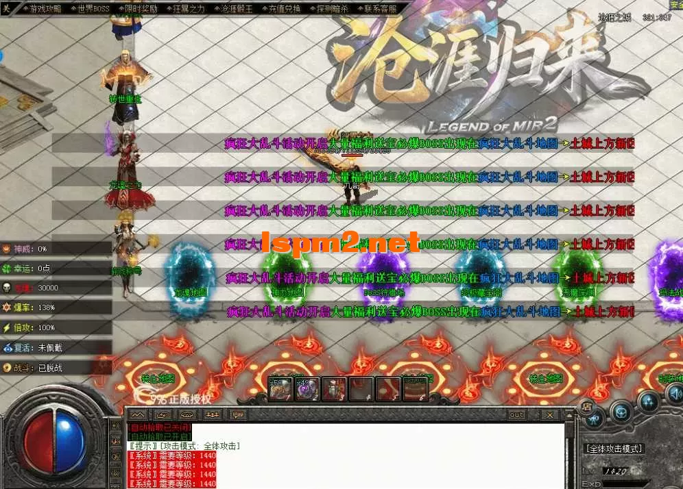 QQ图片20260813214231.webp