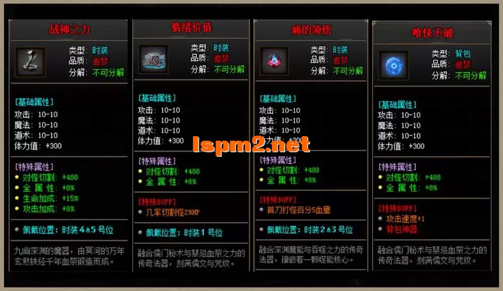 gz1.webp