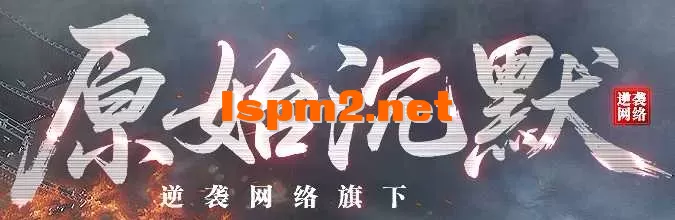 QQ20260815-182438.webp