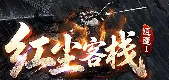 QQ浏览器截图20260816070130.webp
