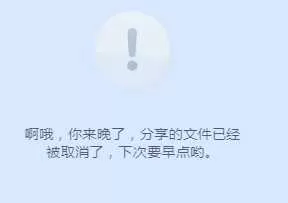 2312.webp