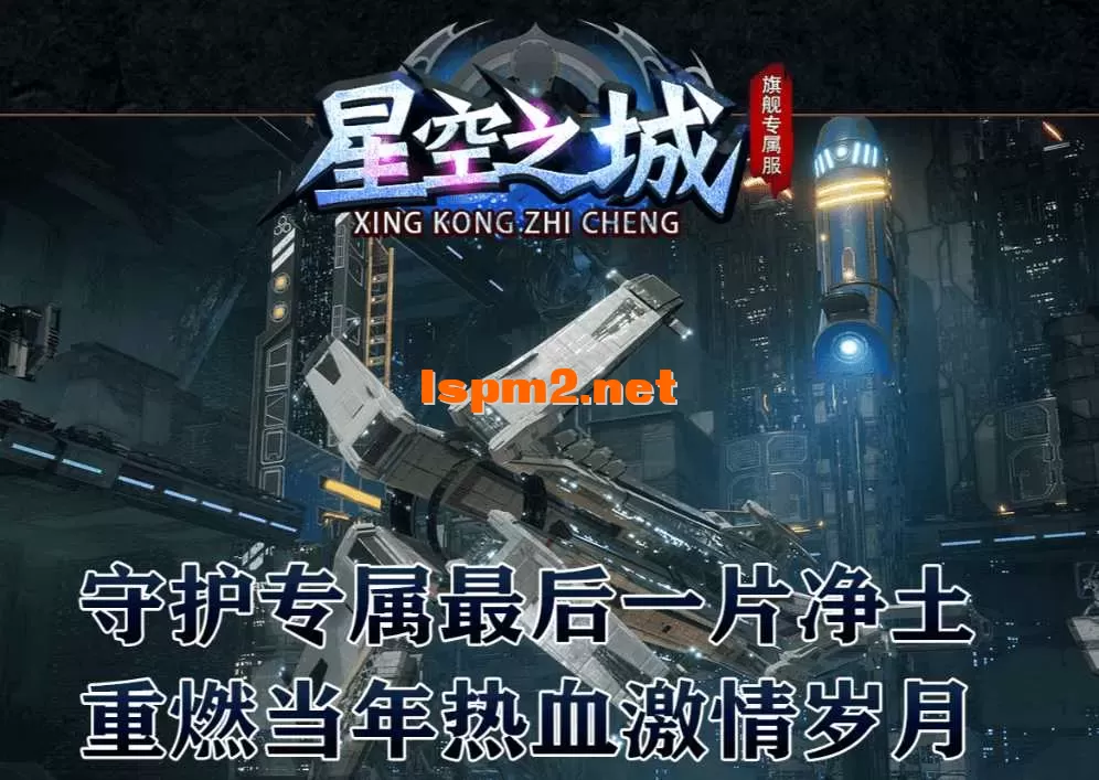 QQ图片20260816205628.webp