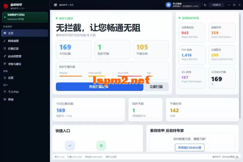 qj1.webp