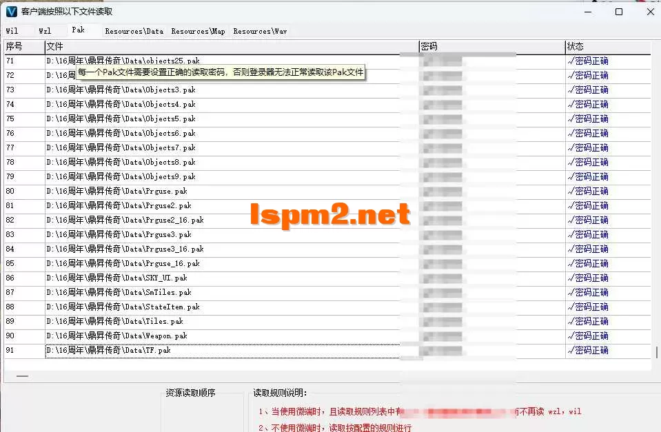 QQ20260820-164721.webp