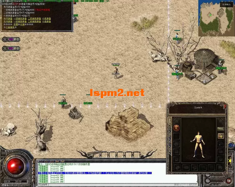 Images07.webp
