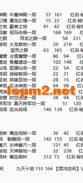 QQ20260820-184232.webp