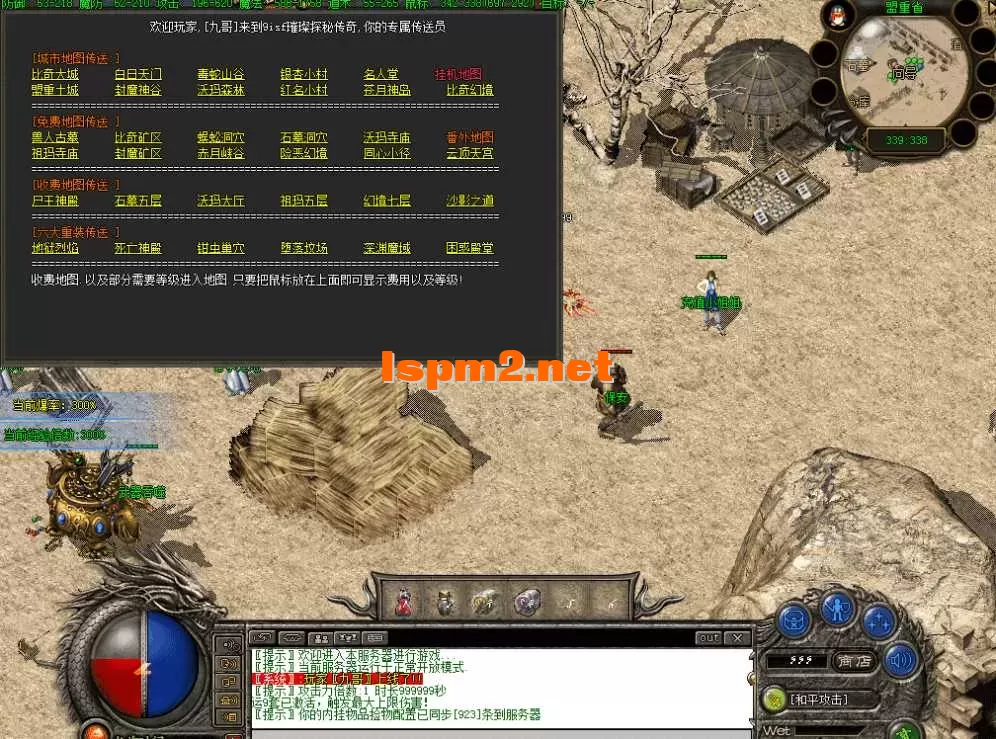 QQ图片20260821114411.webp