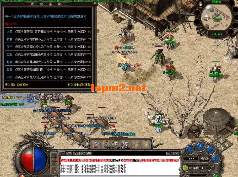 QQ图片20260821114617.webp
