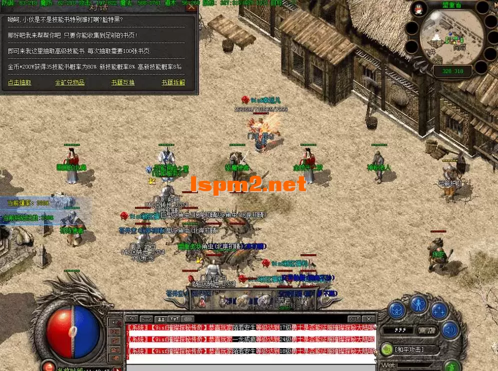 QQ图片20260821114855.webp