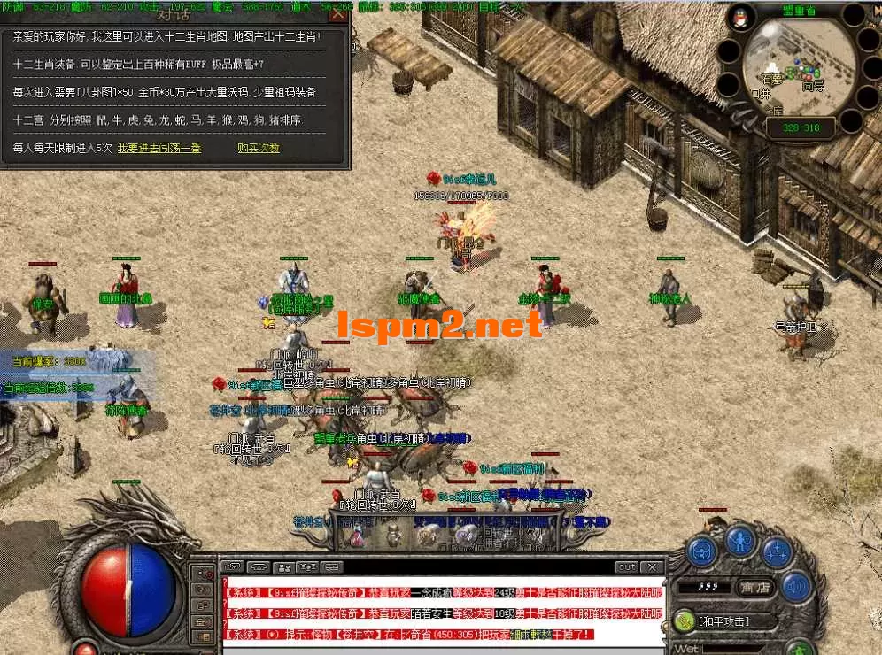 QQ图片20260821114910.webp