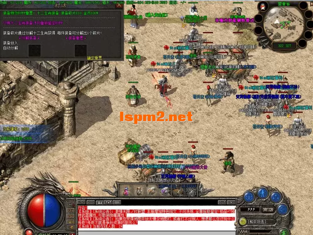 QQ图片20260821115023.webp