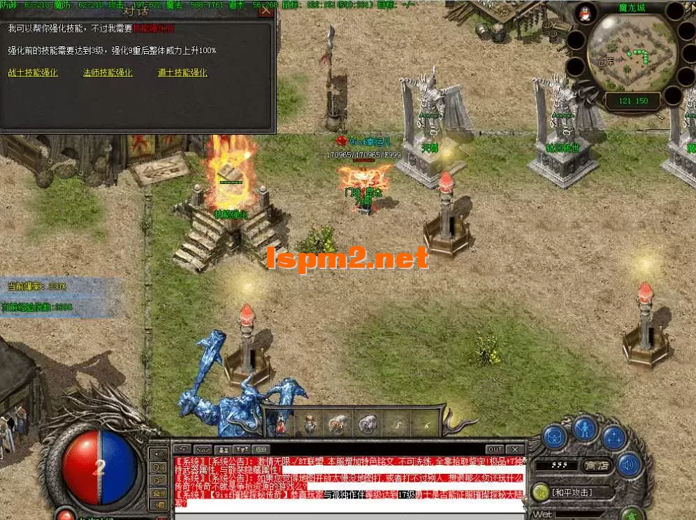 QQ图片20260821115635.webp