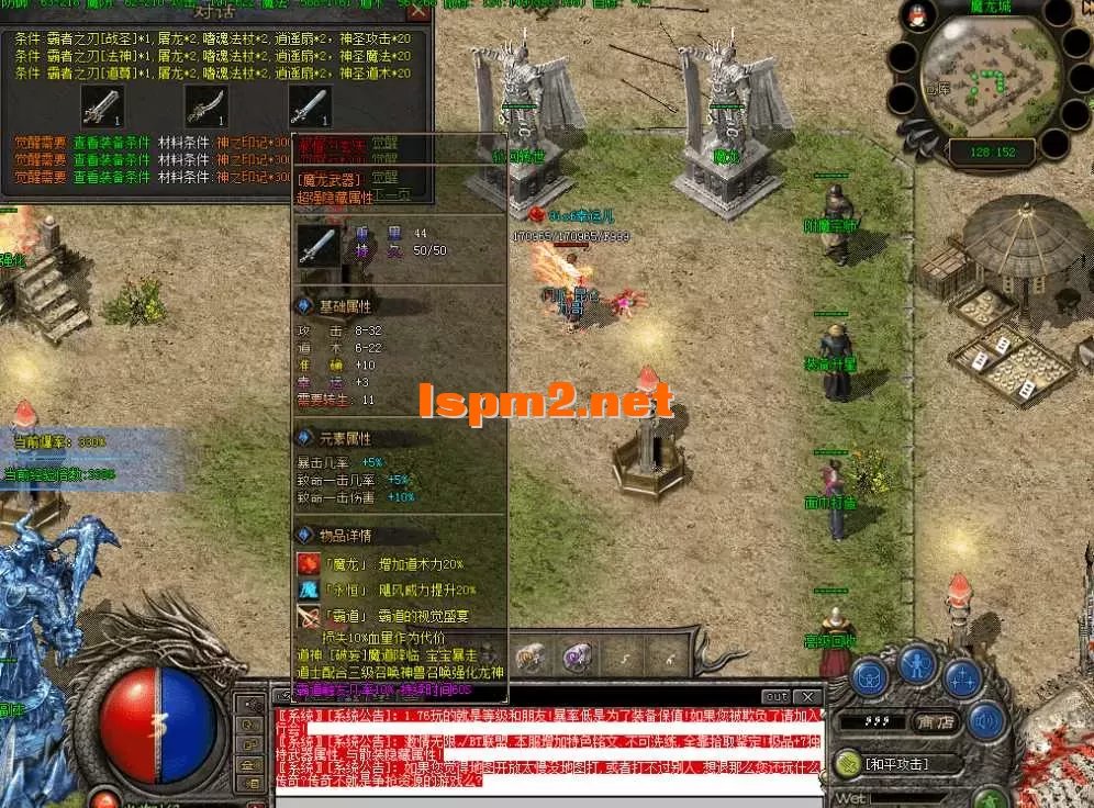 QQ图片20260821120923.webp
