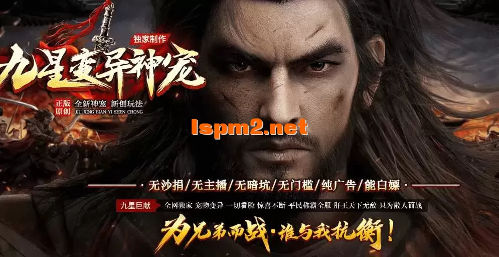 QQ图片20260821225824.webp