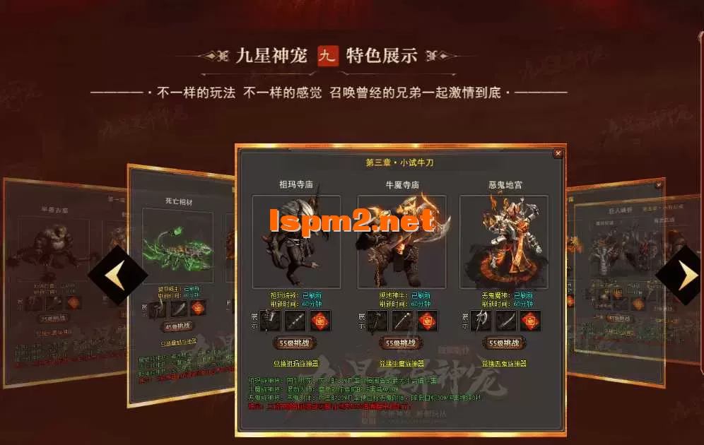 QQ图片20260821225931.webp