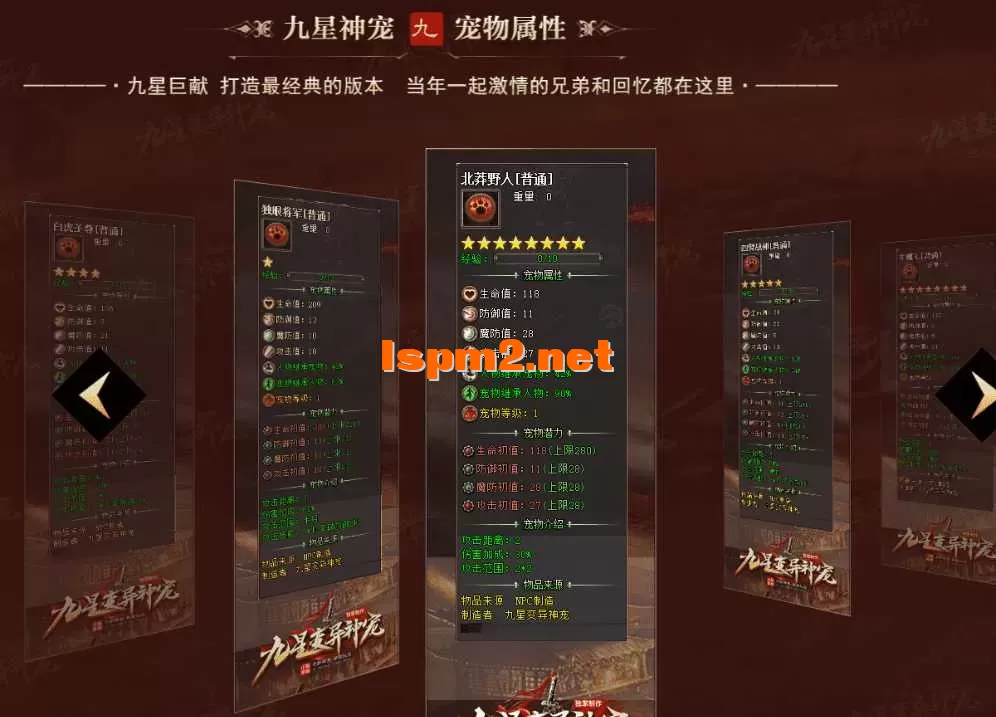 QQ图片20260821230003.webp