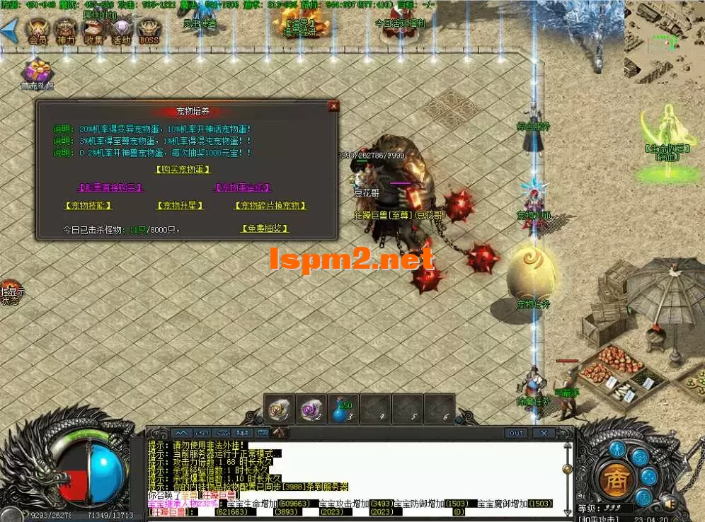 QQ图片20260821230427.webp