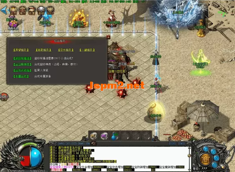 QQ图片20260821230442.webp
