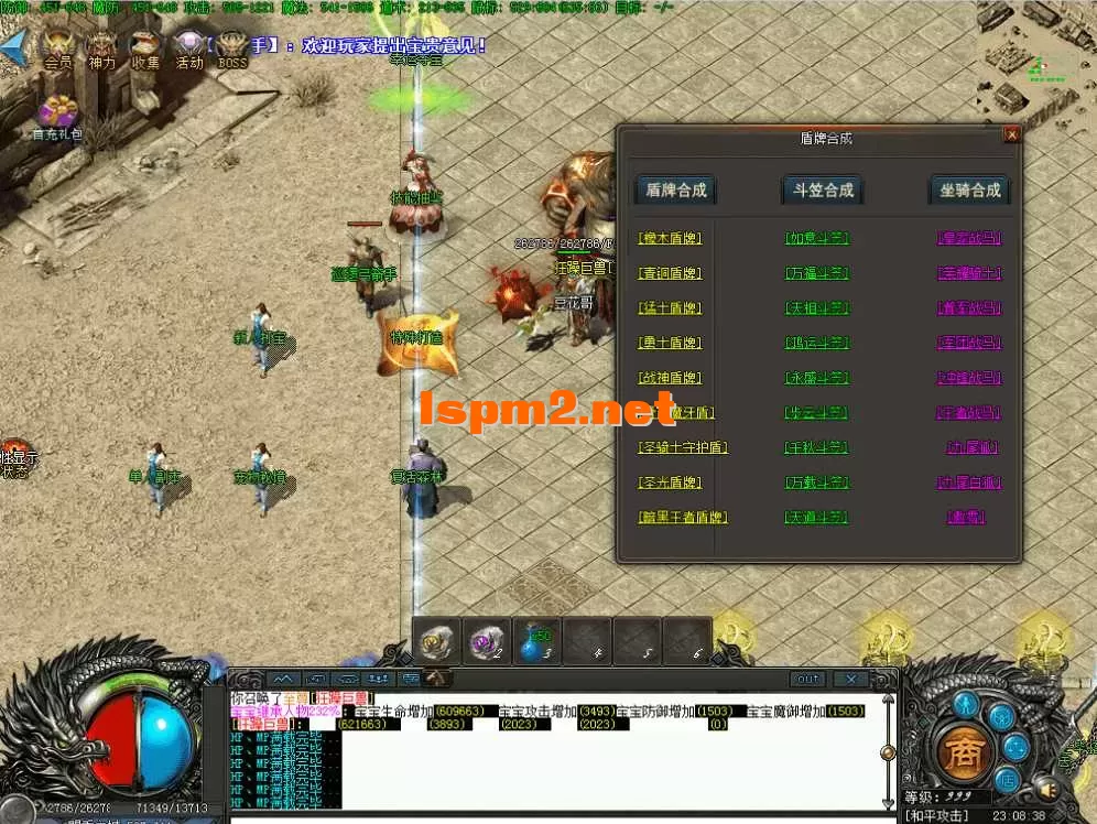 QQ图片20260821230845.webp