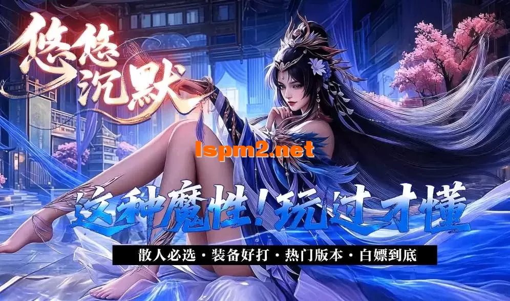 QQ图片20260822103949.webp